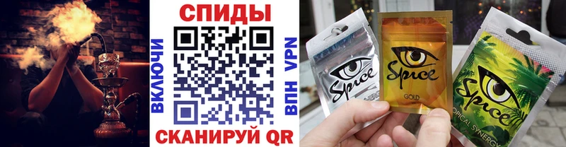 Бутират оксана  Купить  Нижневартовск