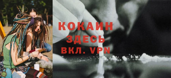 таблы Майский