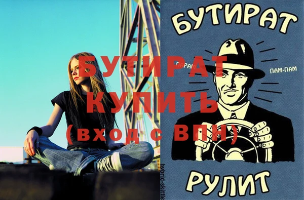 кокаин Магадан