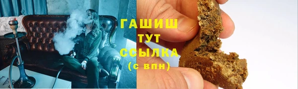 кокаин Магадан