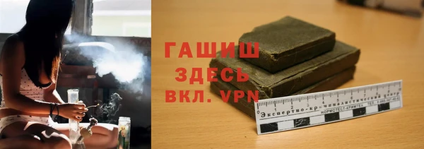 кокаин Магадан