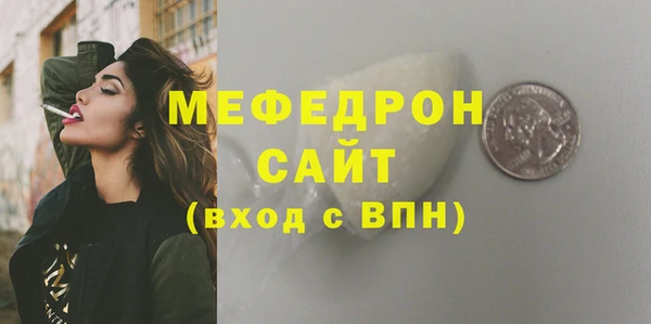 кокаин Магадан