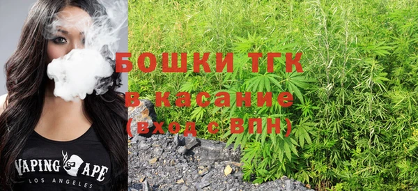 кокаин Магадан