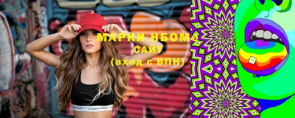 таблы Майский