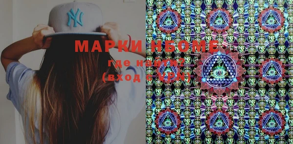 кокаин Магадан