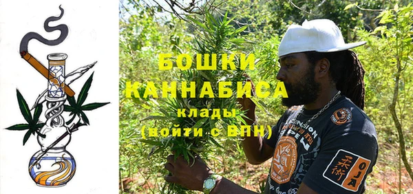 таблы Майский