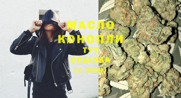 таблы Майский